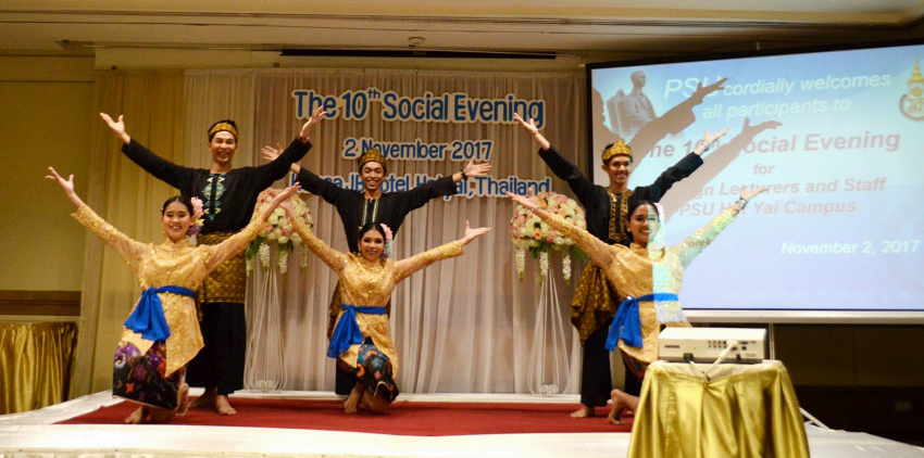 The 10th Social Evening for PSU Foreign Employees