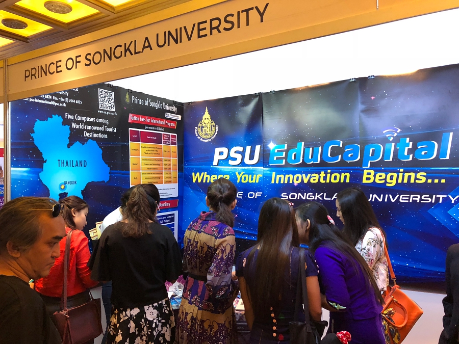 PSU participated in “Thai Education Fairs 2018 in Myanmar” 
