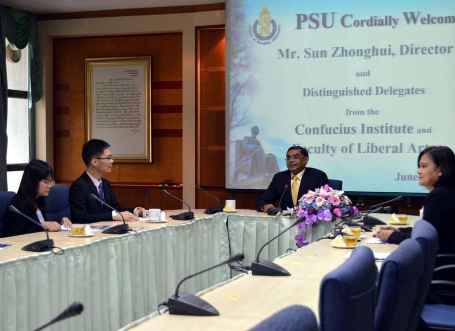 PSU welcomes Confucius Institute new director and team
