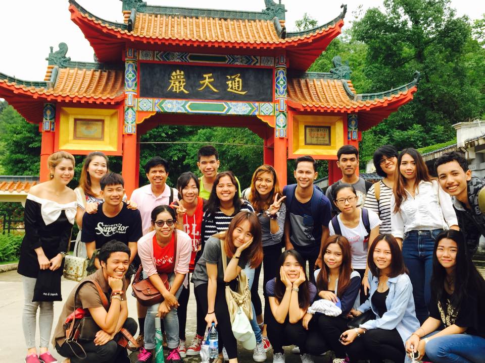 Exchange Program at Jiangxi University of Science and Technology