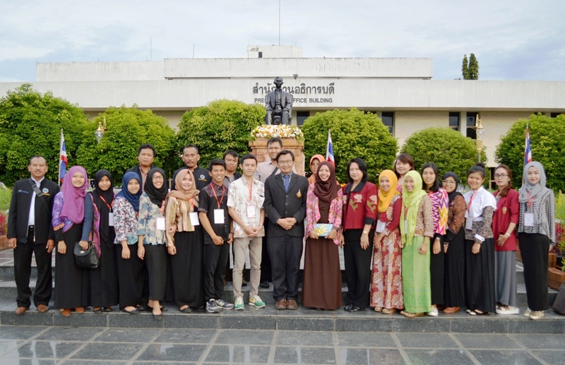 UMM Lecturer and Students visit PSU